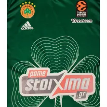 Camiseta Panathinaikos Baloncesto Euroliga Oficial